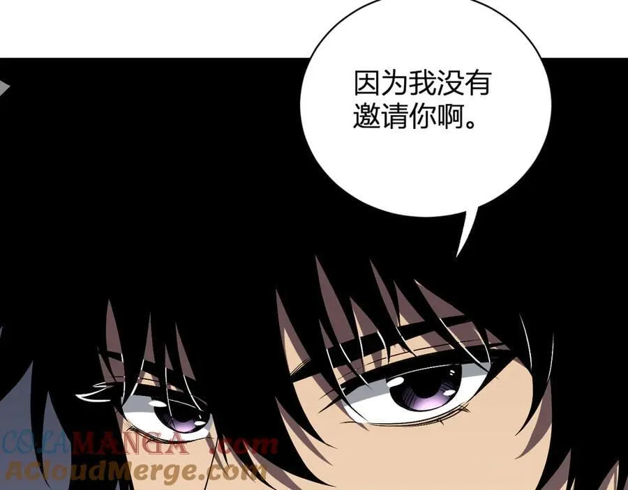 第18话 瘟疫使者88