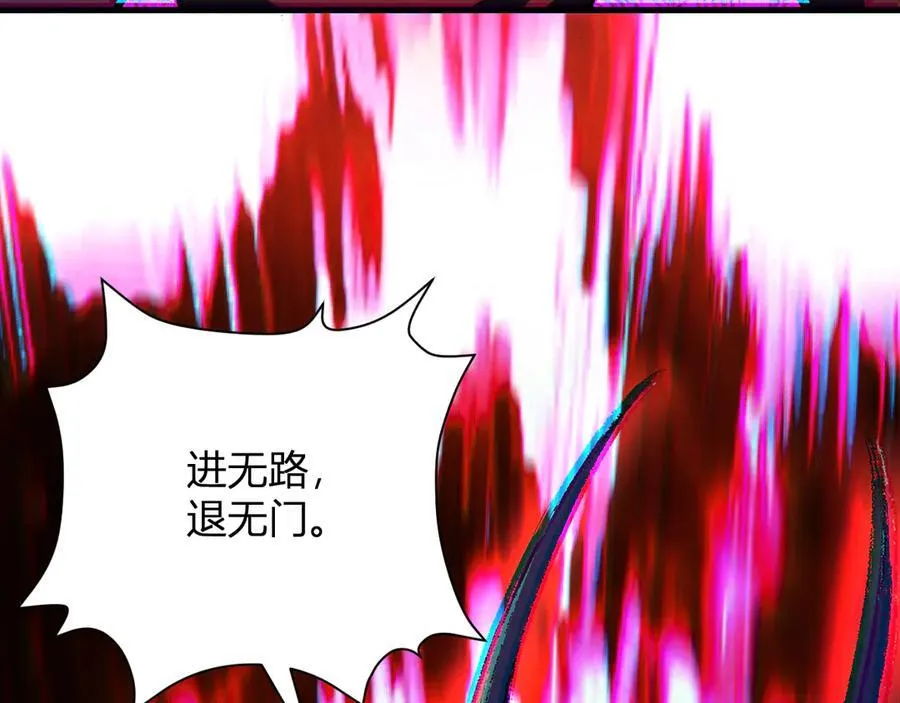 第25话 停止呼吸！53