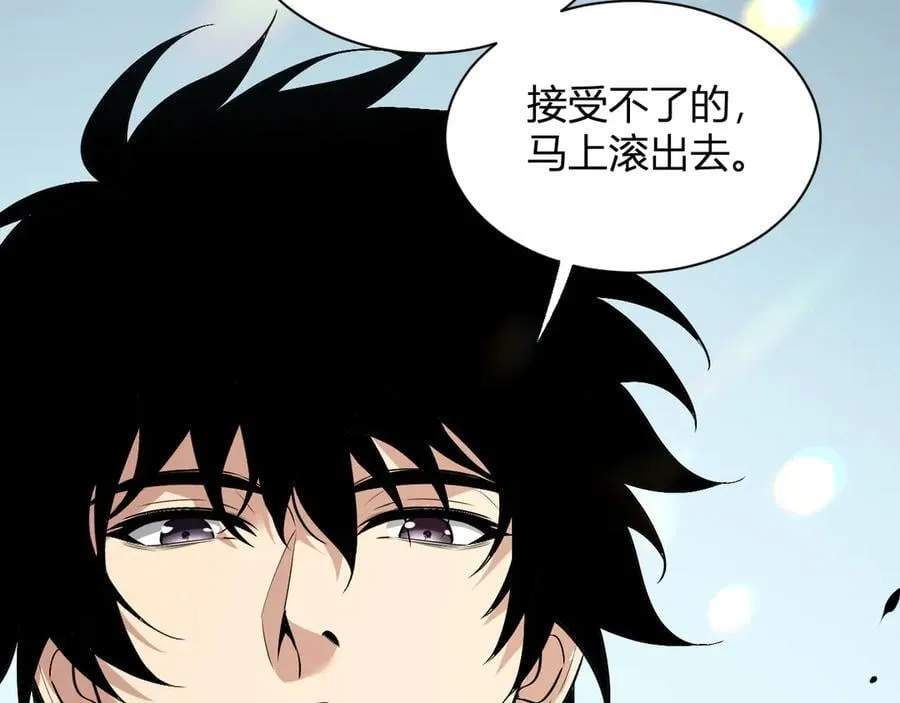 第20话 教导与东山骚乱154