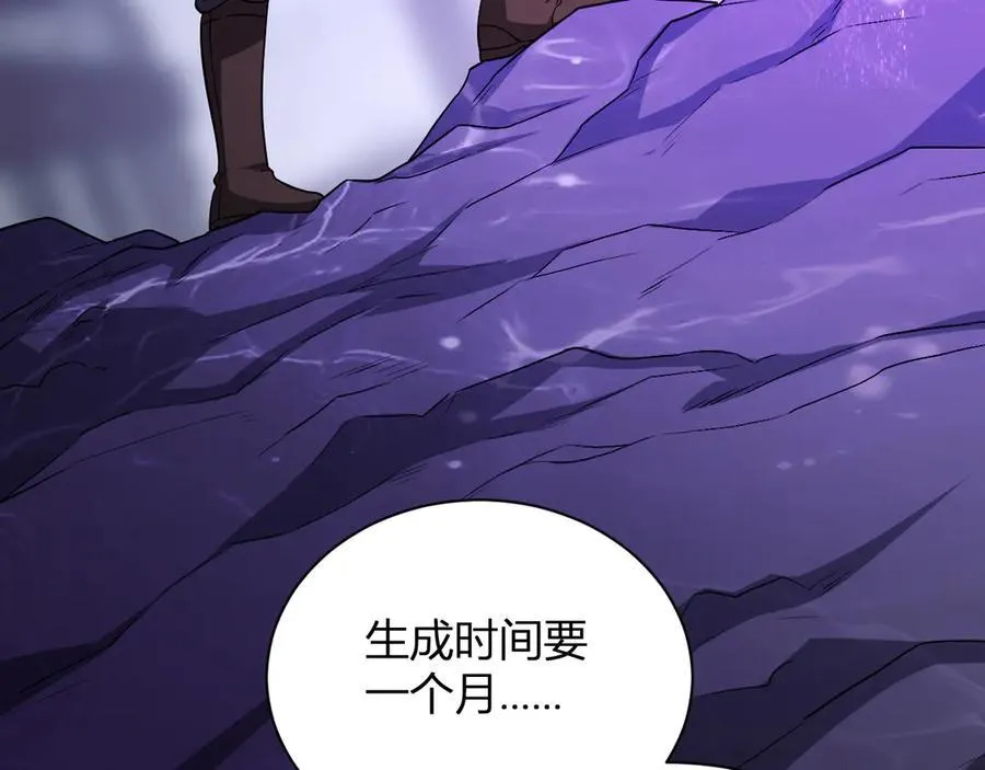 第18话 瘟疫使者55