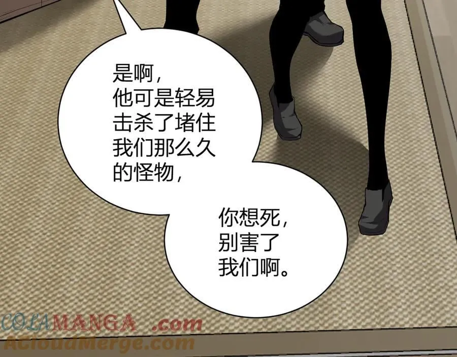 系花和同学16
