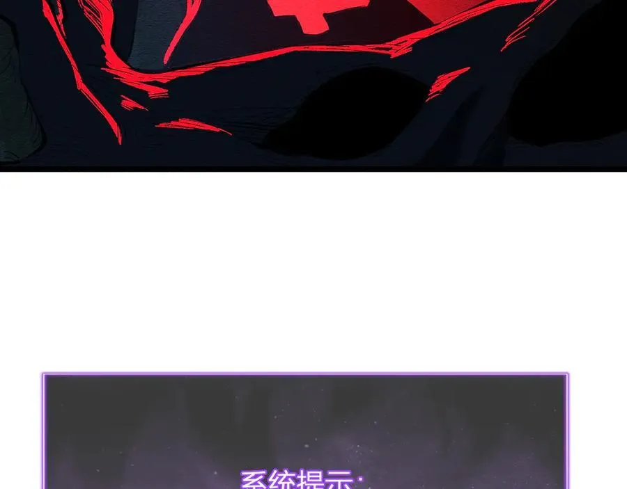 第28话 庖丁解魔41