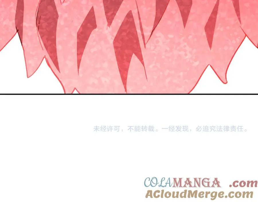 第26话 妒忌之疑与桀派之像144