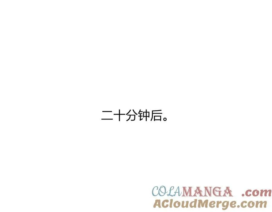 第18话 瘟疫使者68
