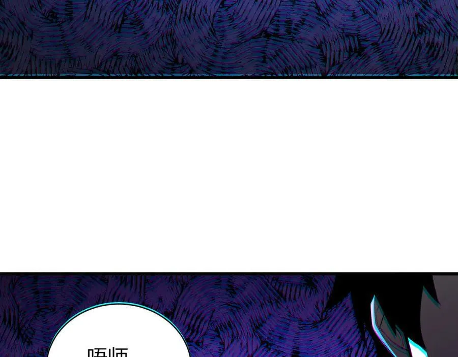 第25话 停止呼吸！22