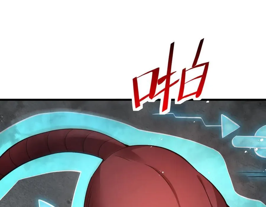 第17话 瘟疫源头105