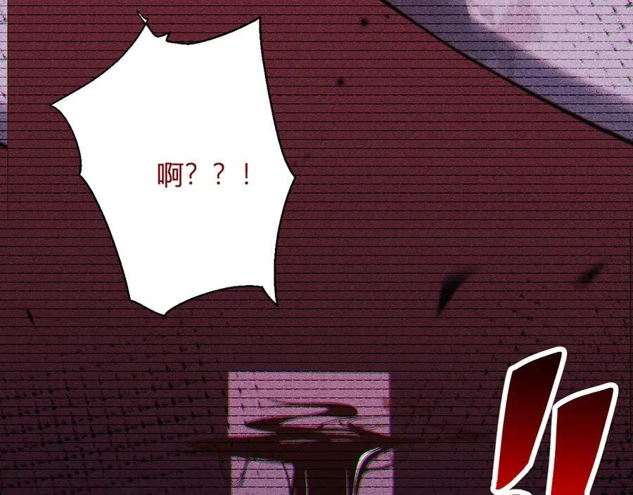 第24话 魔鬼院长74