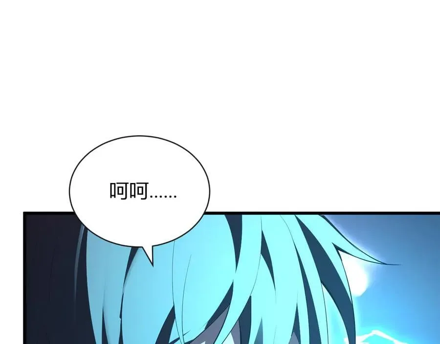第25话 停止呼吸！57