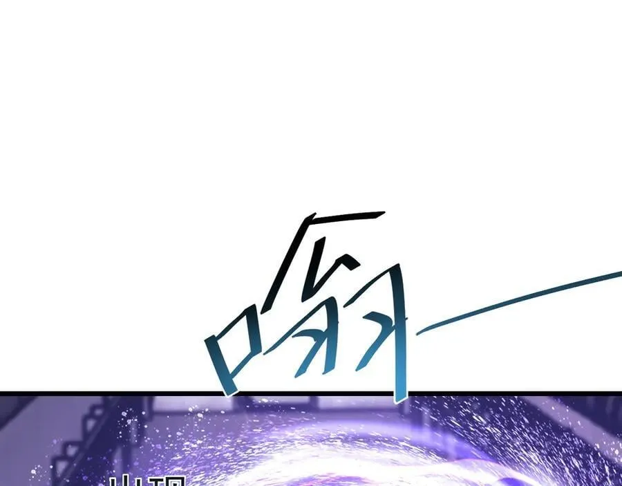 第18话 瘟疫使者46