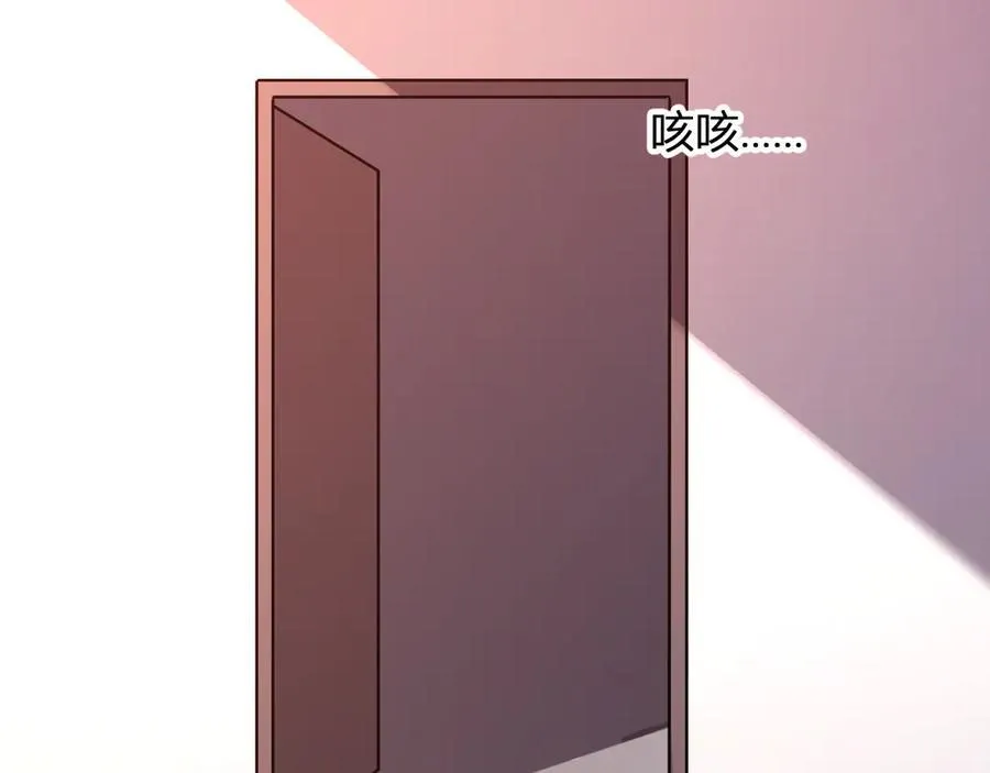 恶魔、瘟疫与初吻145
