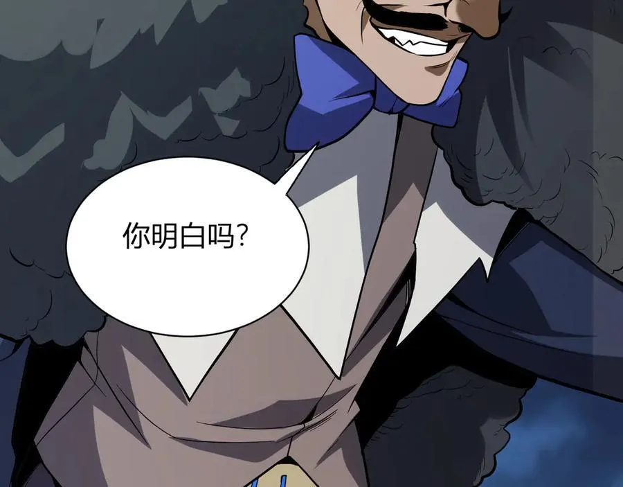 第16话 SSS级职业卷轴？41