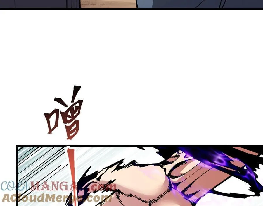 第21话 斩杀暴君28