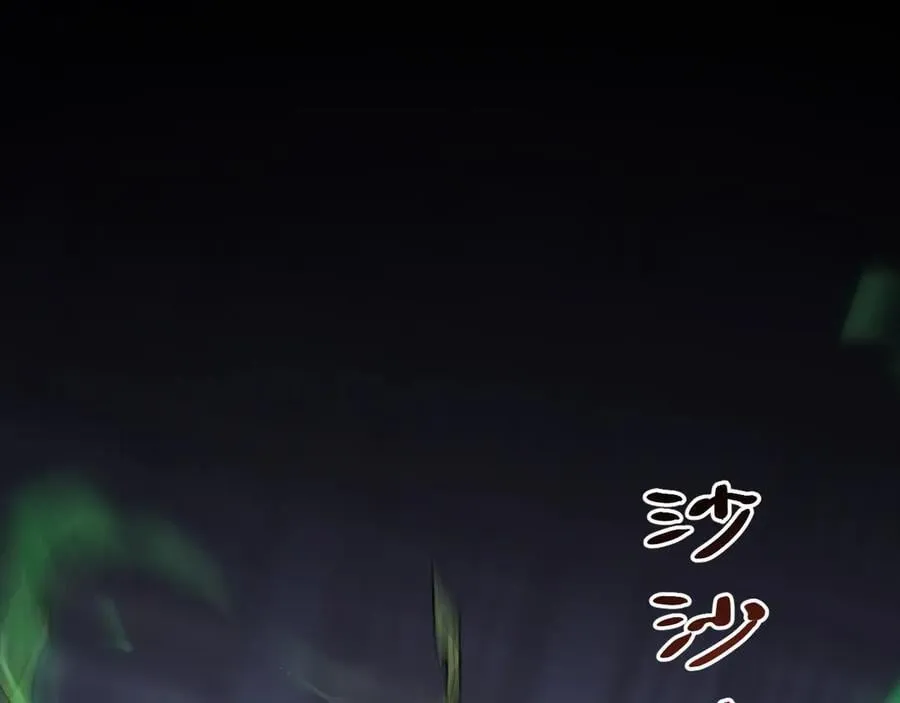 第23话 新副本！精神病院113