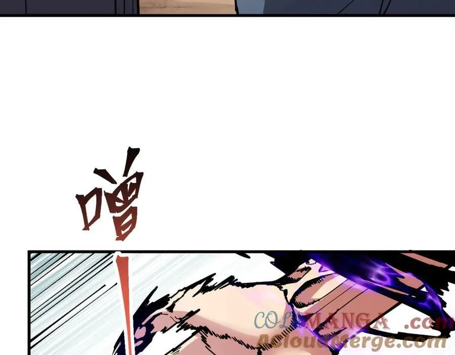 斩杀暴君28