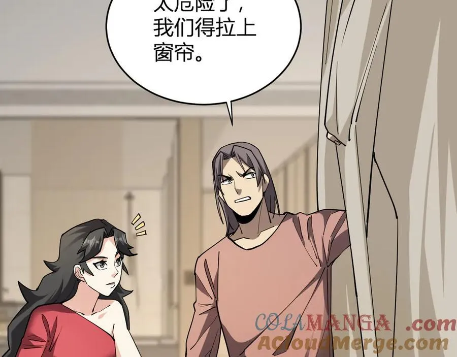 斩杀暴君88