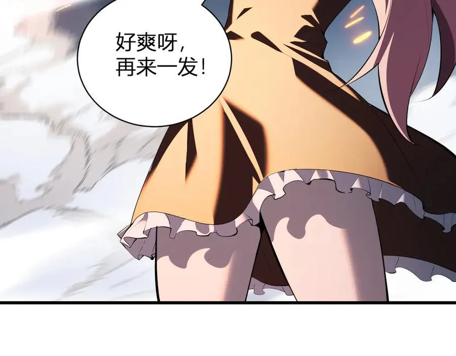 第24话 魔鬼院长31