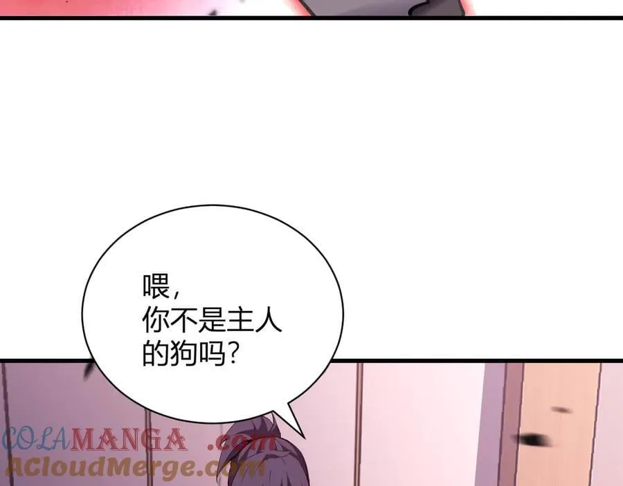 第25话 停止呼吸！72