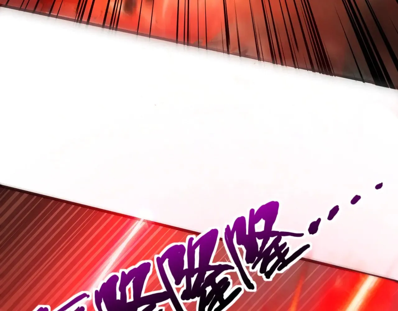 第129话 钢铁泰坦还会变形？！139