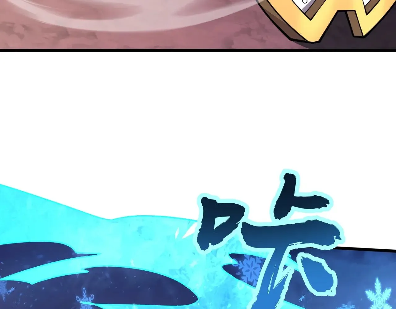 第120话 激战！黑暗龙王的绝杀！26