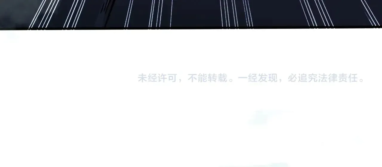 第128话 十五层开战！钢铁泰坦伤害逆天！142