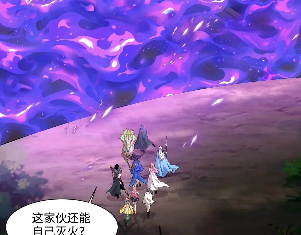 第126话 树之神的寄生种子！135
