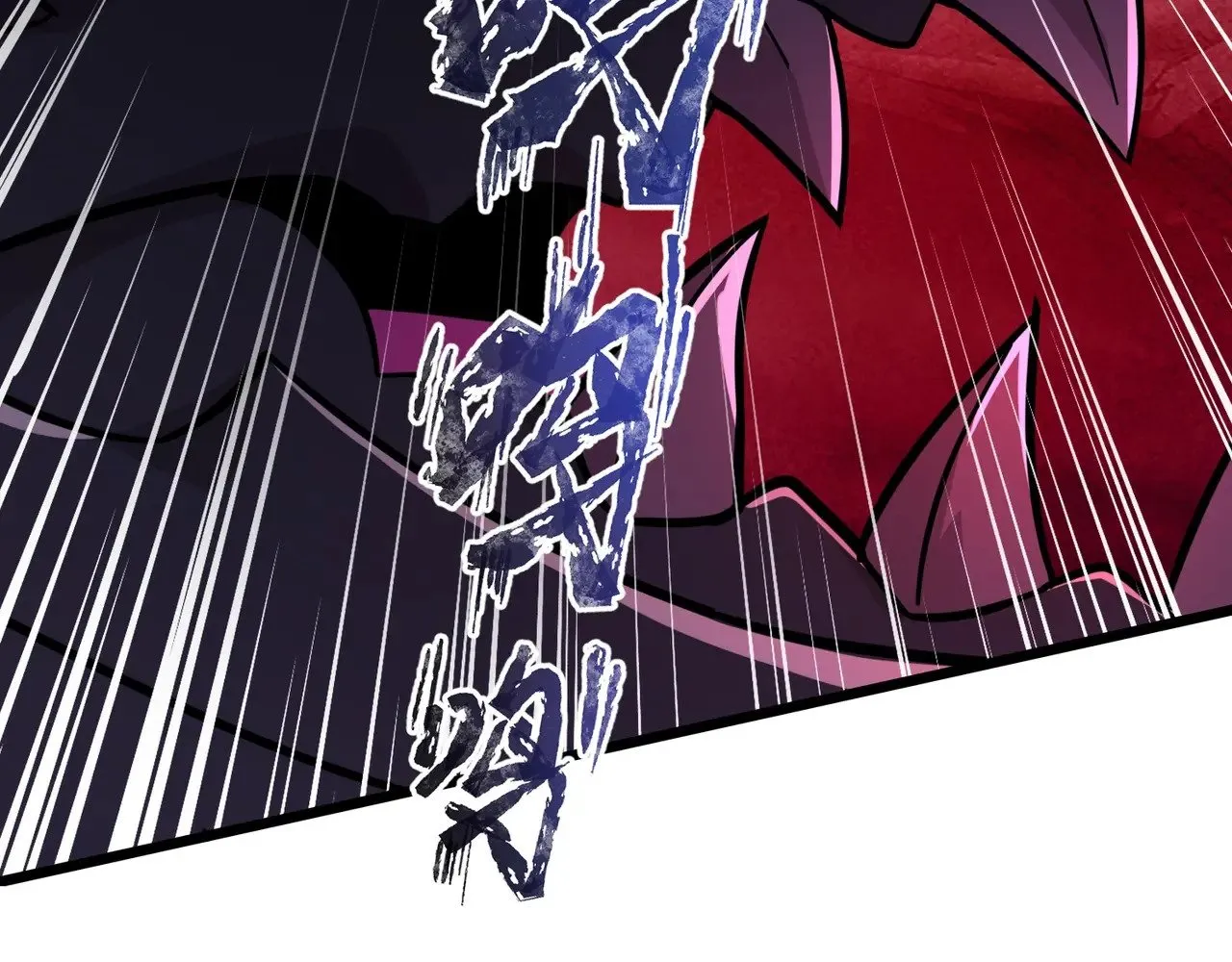第121话 私人领域？！罗刹单挑黑暗龙王！！！43