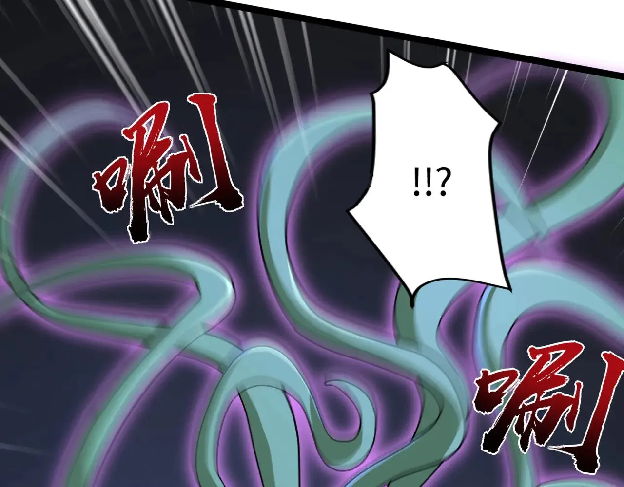 第126话 树之神的寄生种子！80