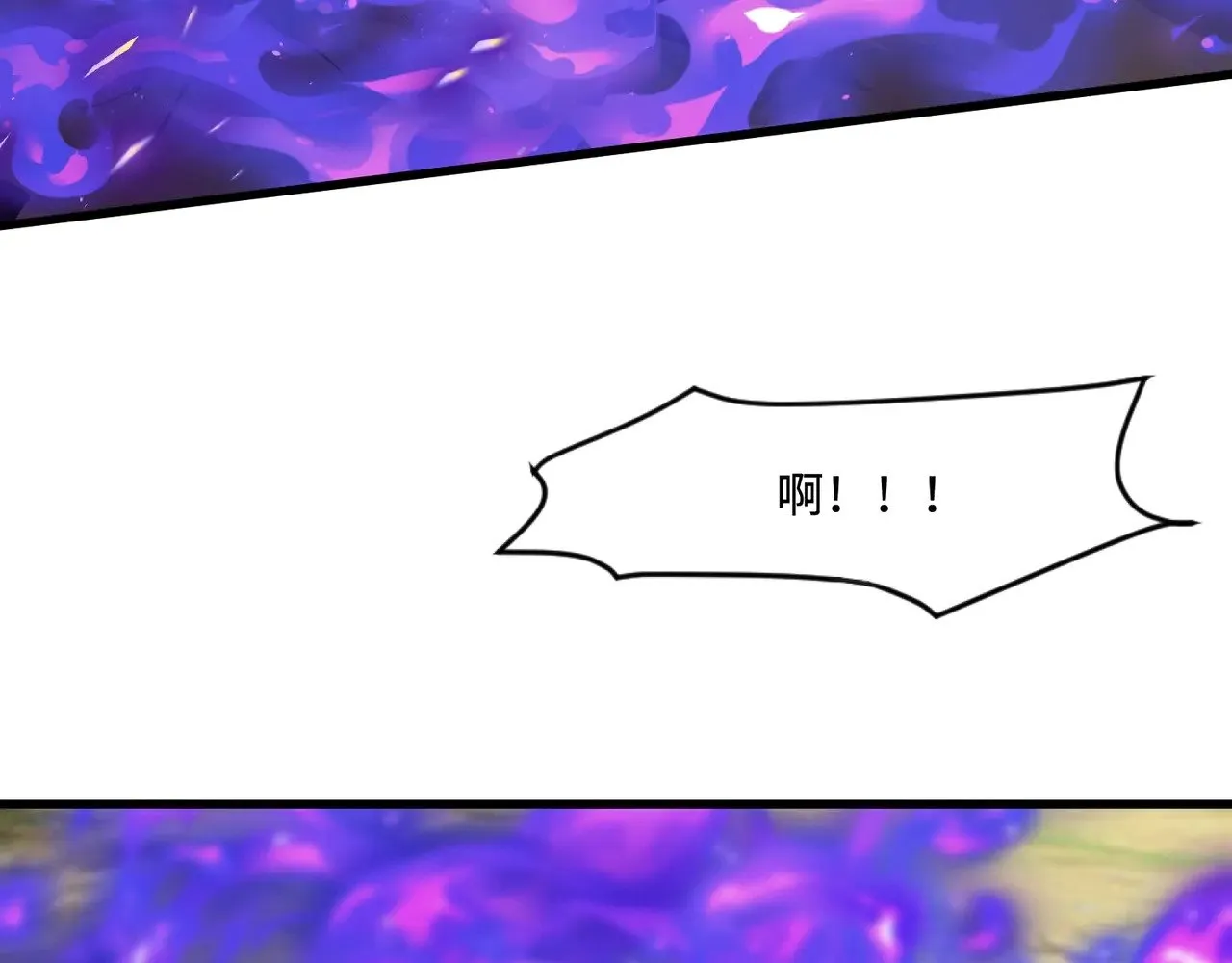 第127话 泰坦造物！向十五层进发！16