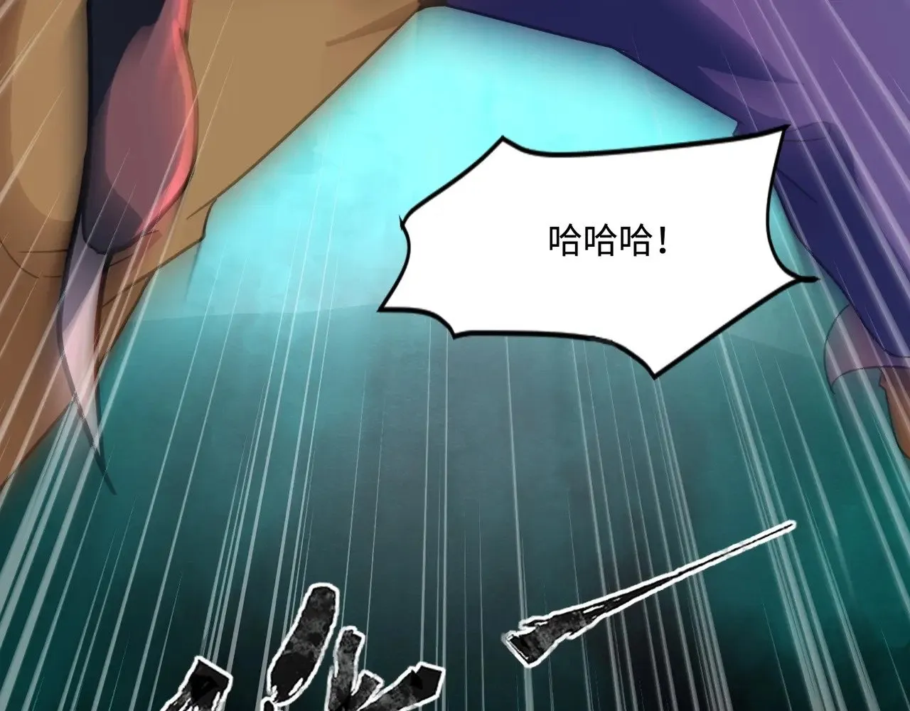 第120话 激战！黑暗龙王的绝杀！67