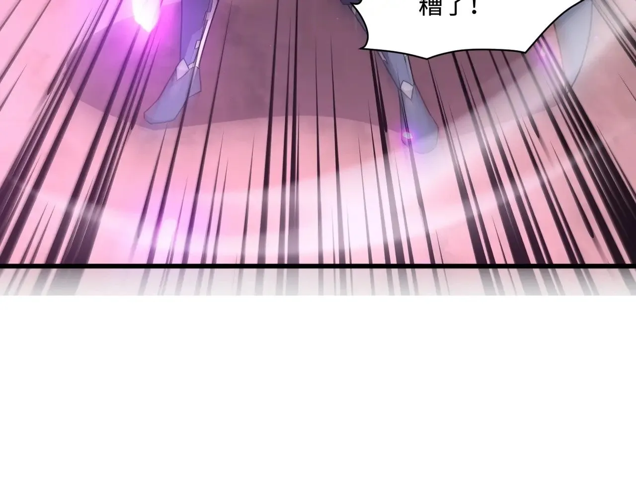 第120话 激战！黑暗龙王的绝杀！48