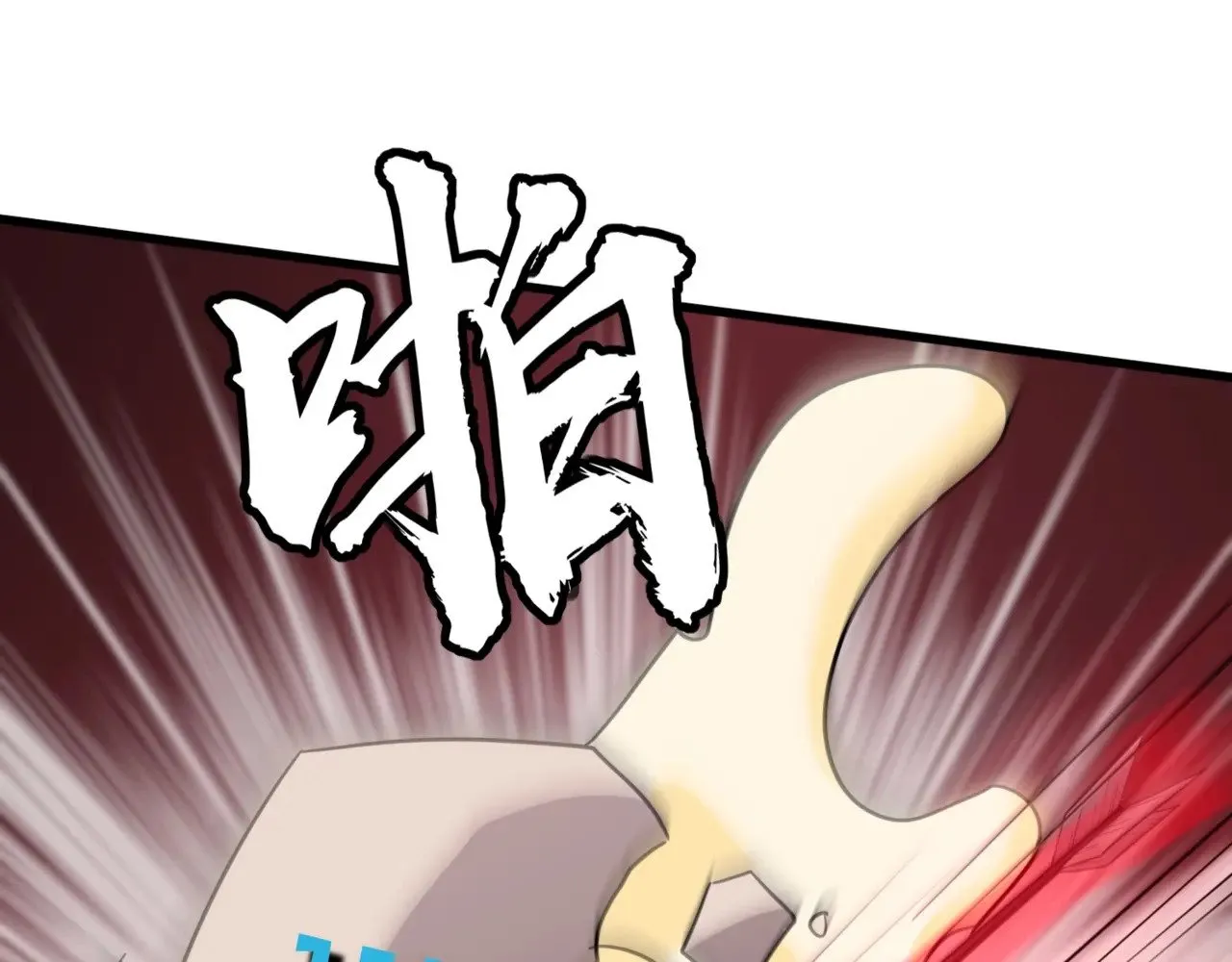 第121话 私人领域？！罗刹单挑黑暗龙王！！！17