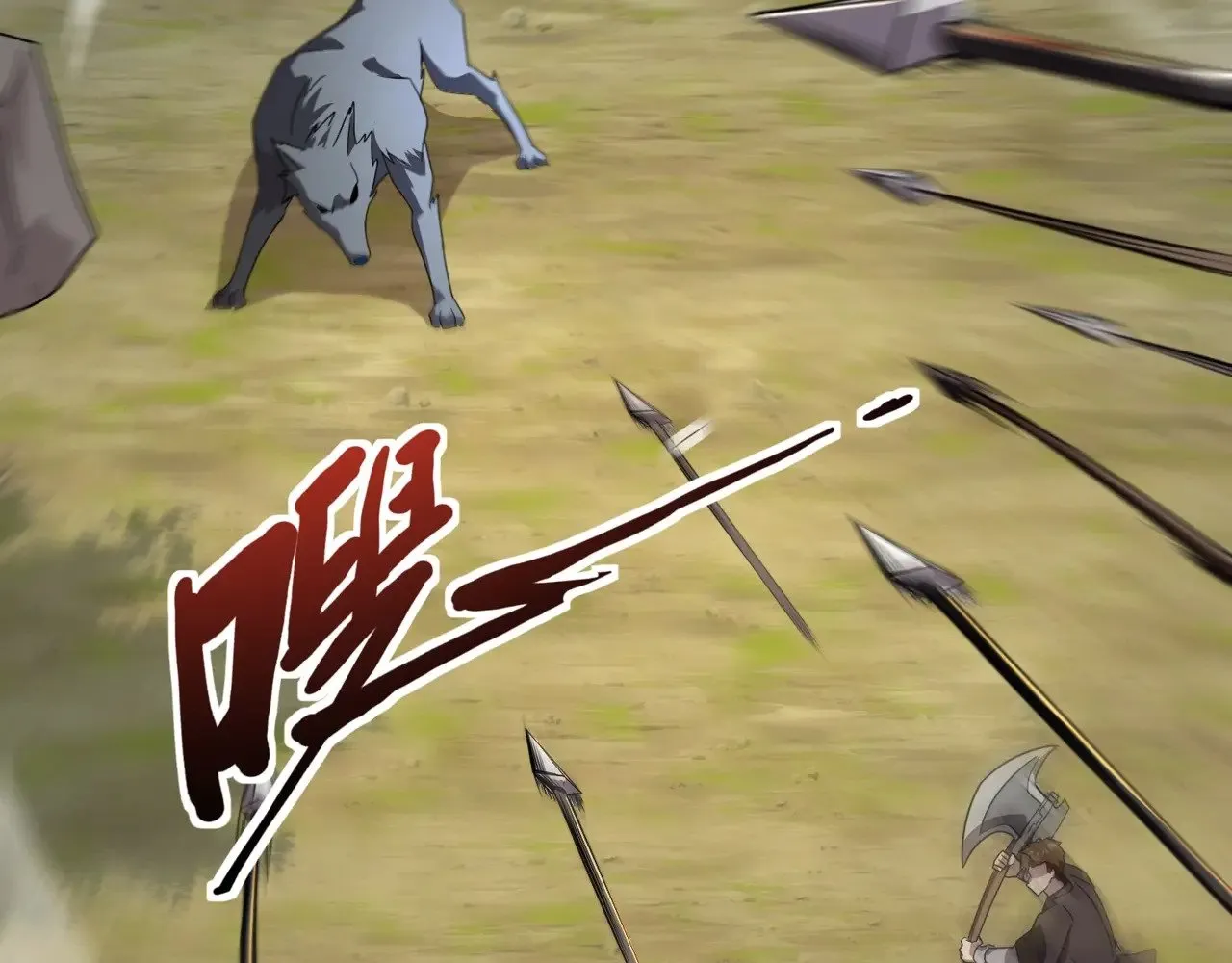 第118话 十三层开战！巨龙的征讨！19