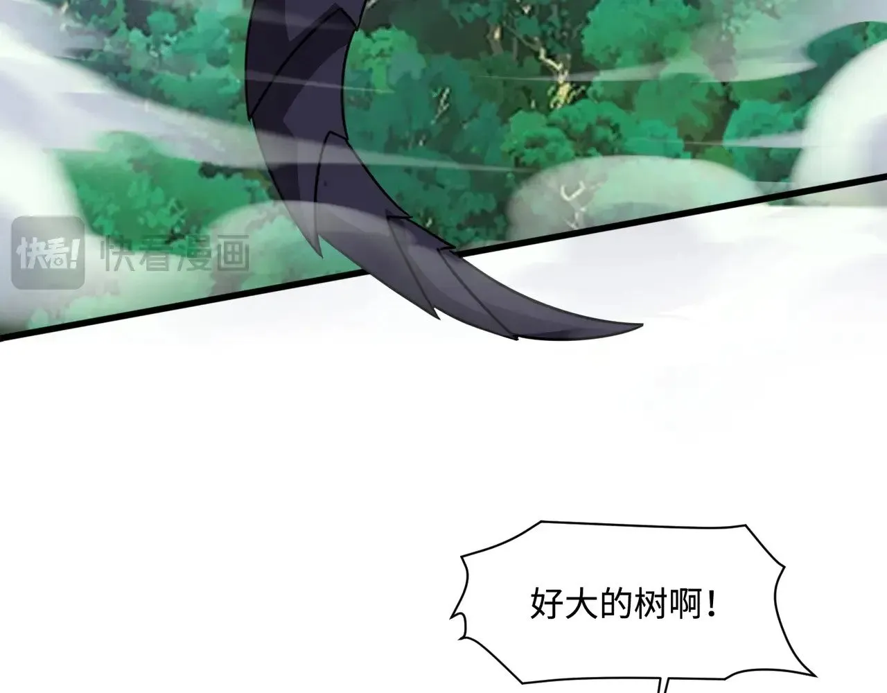 第123话 好大一棵树！BOSS战即将开打！90