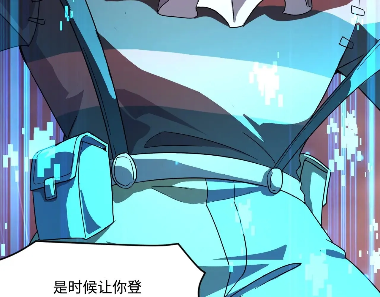 第120话 激战！黑暗龙王的绝杀！61