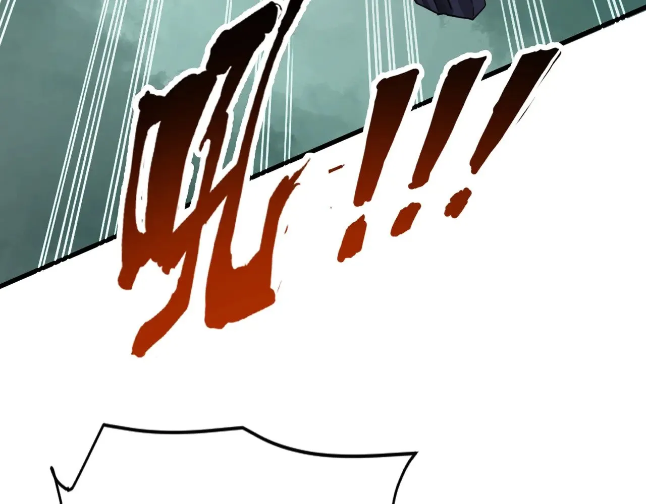第129话 钢铁泰坦还会变形？！9