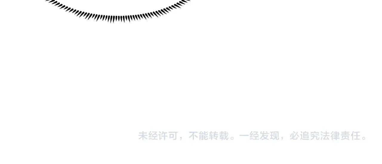 第121话 私人领域？！罗刹单挑黑暗龙王！！！148
