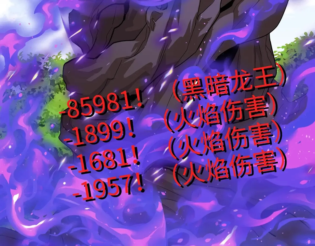第127话 泰坦造物！向十五层进发！15