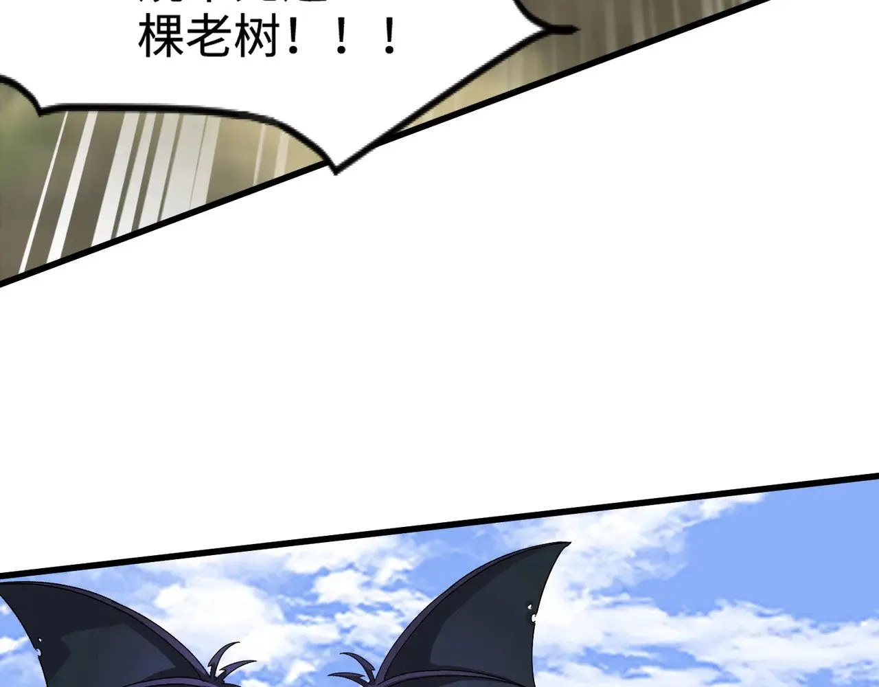 第127话 泰坦造物！向十五层进发！12