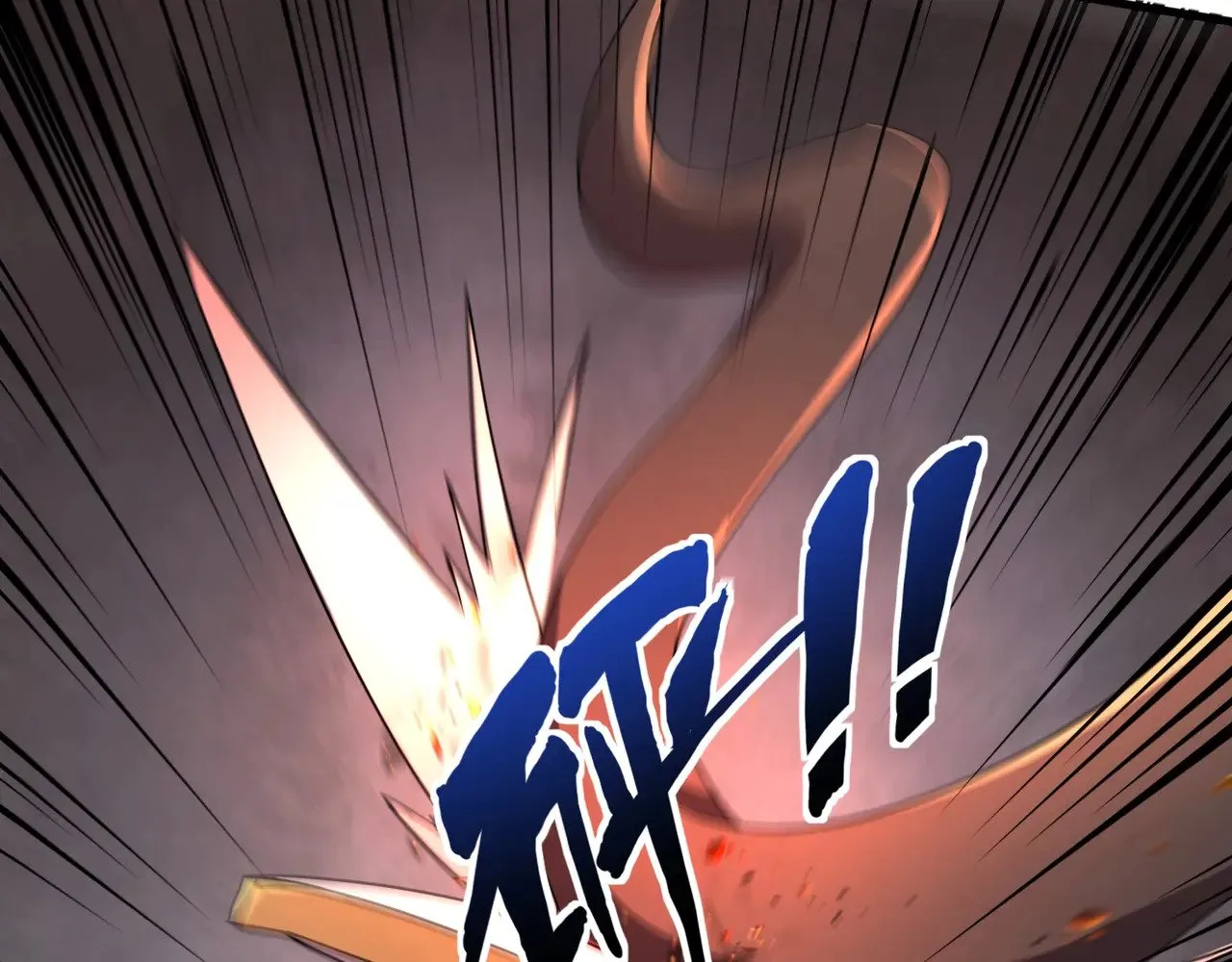 第124话 树之神开战？又有人抢BOSS了！80