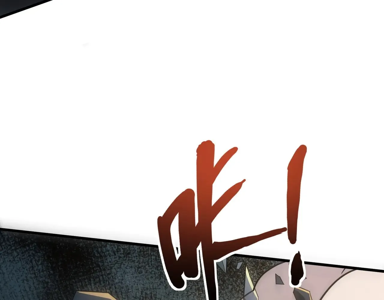 第130话 变形泰坦伤害逆天，黑龙血危！！！107