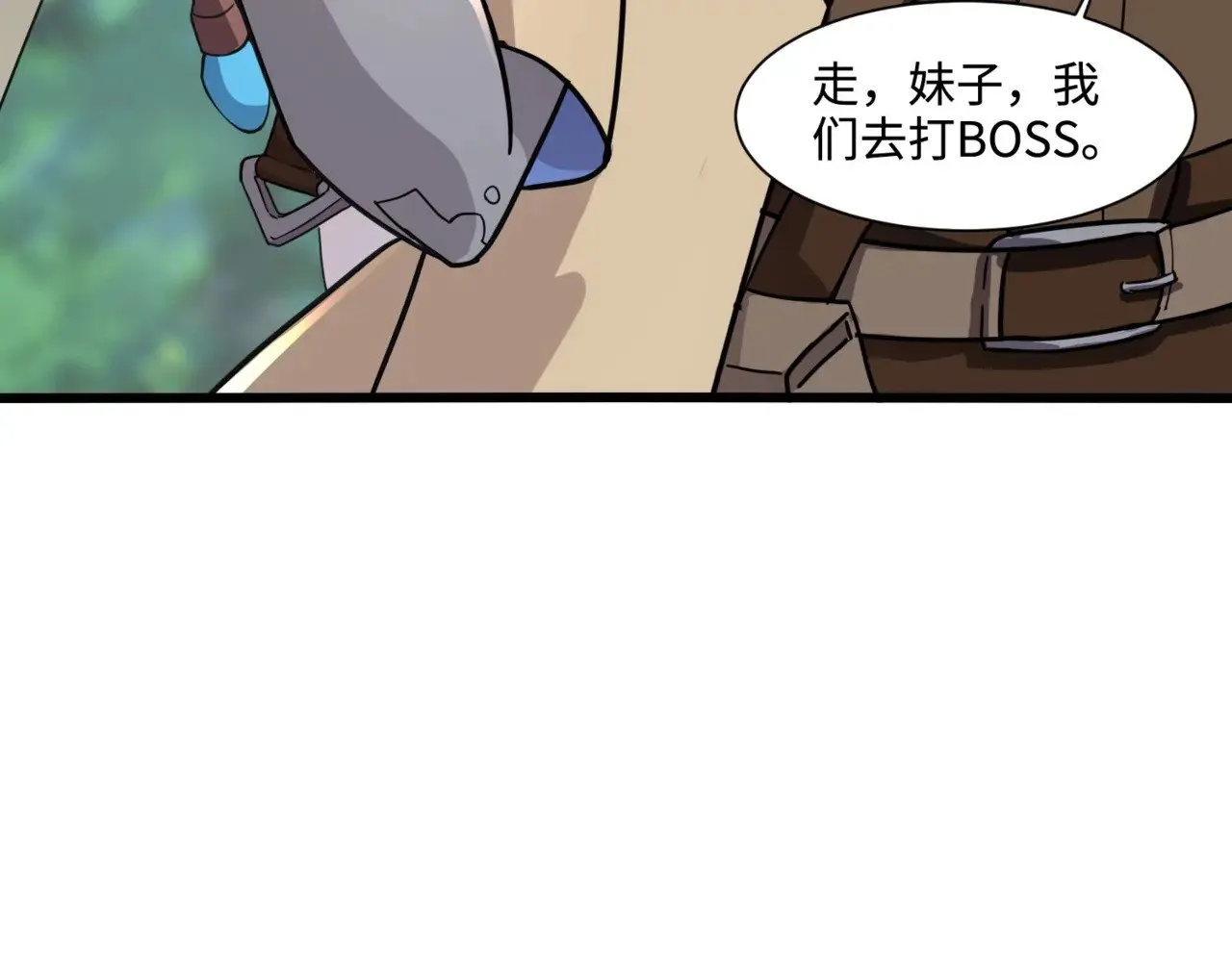 第118话 十三层开战！巨龙的征讨！2