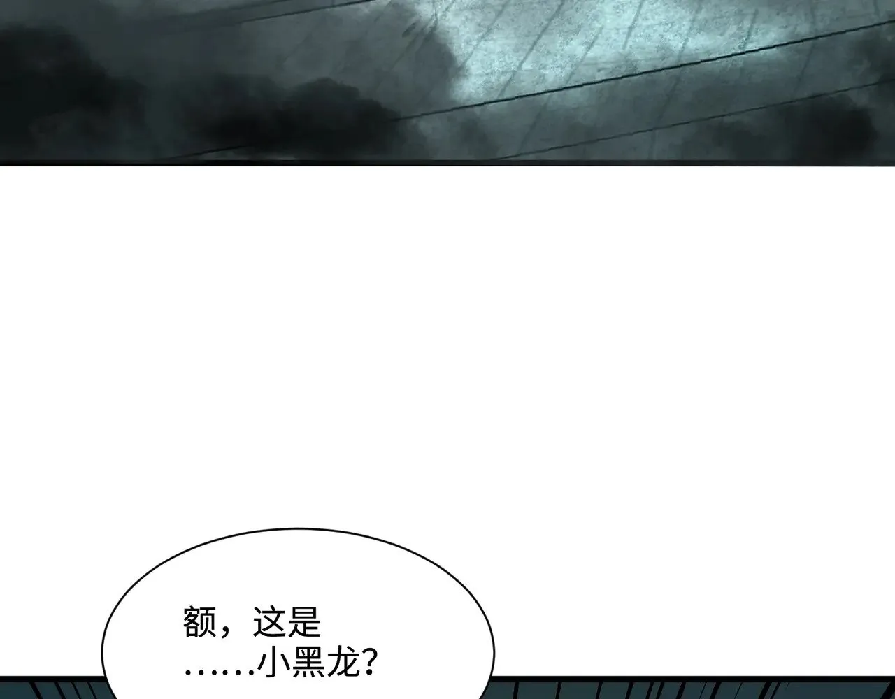 第129话 钢铁泰坦还会变形？！64