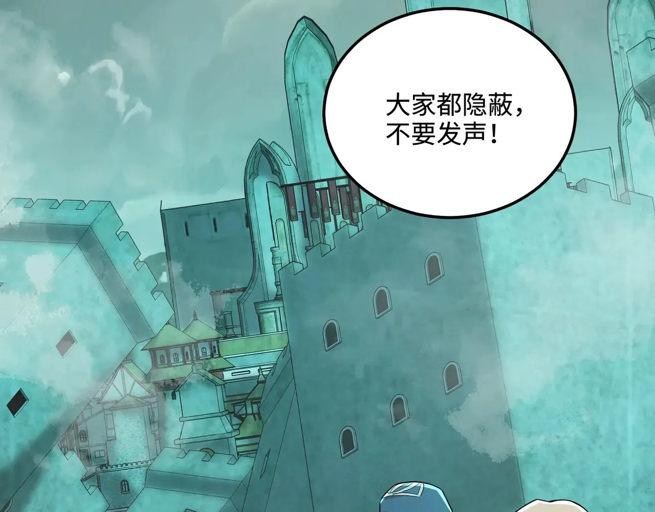 第130话 变形泰坦伤害逆天，黑龙血危！！！51