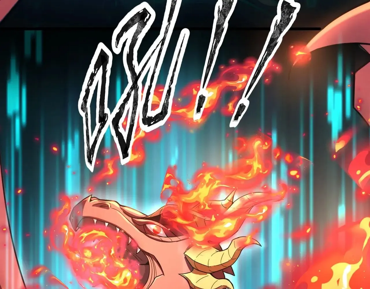 第119话 BOSS战！黑暗巨龙恐怖如斯！44