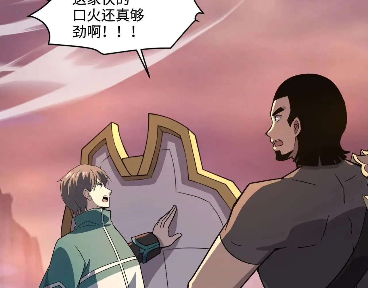 第118话 十三层开战！巨龙的征讨！148