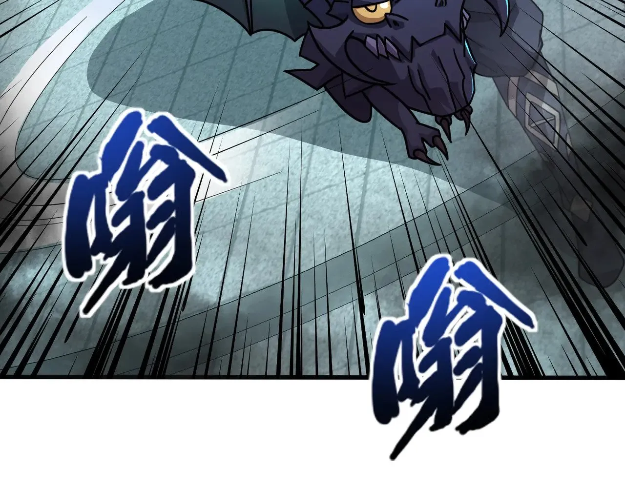 第129话 钢铁泰坦还会变形？！69