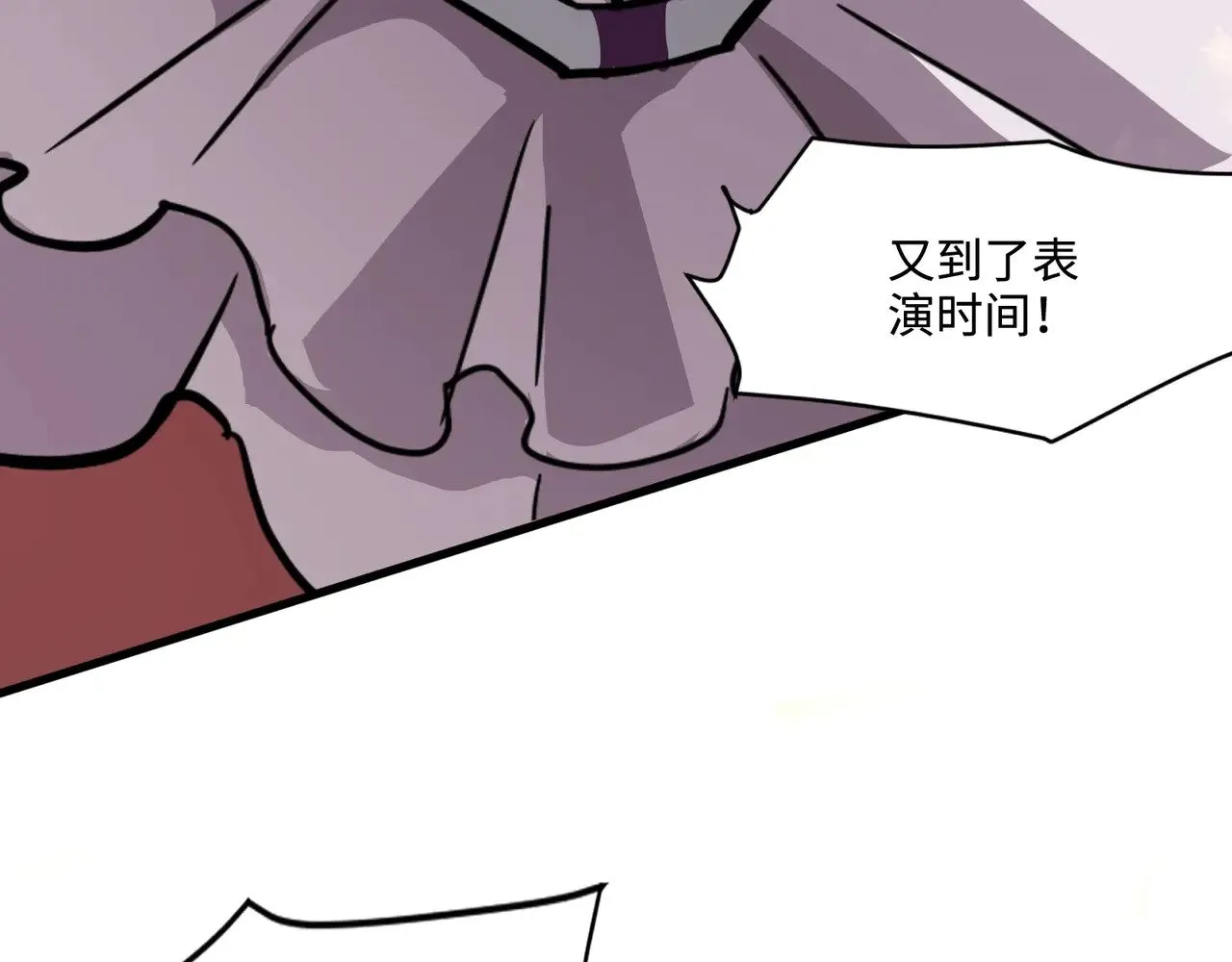 第130话 变形泰坦伤害逆天，黑龙血危！！！103
