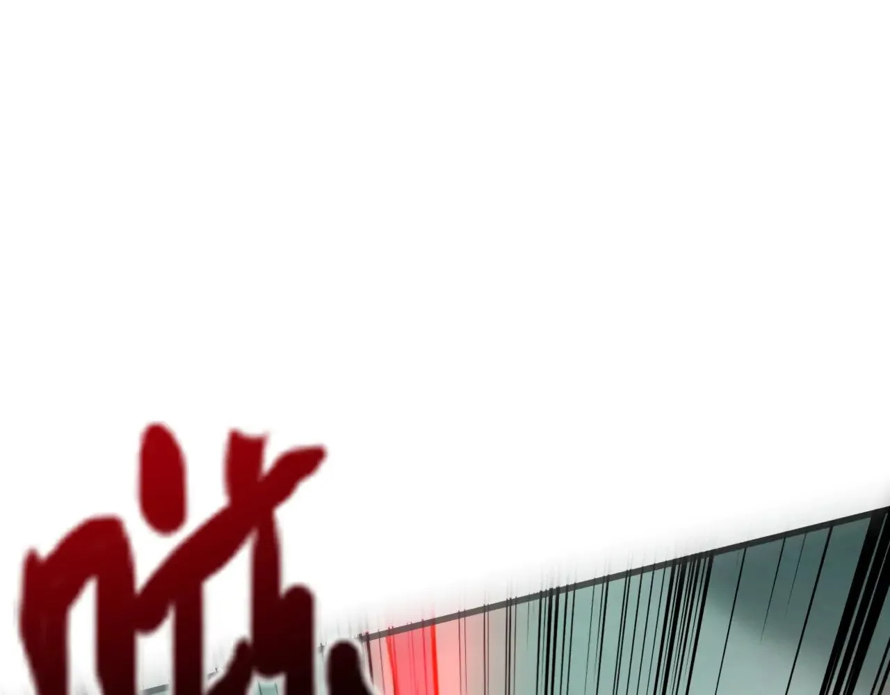 第130话 变形泰坦伤害逆天，黑龙血危！！！32