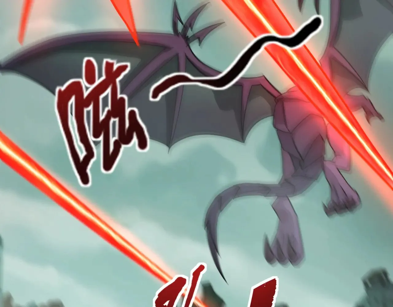 第130话 变形泰坦伤害逆天，黑龙血危！！！23