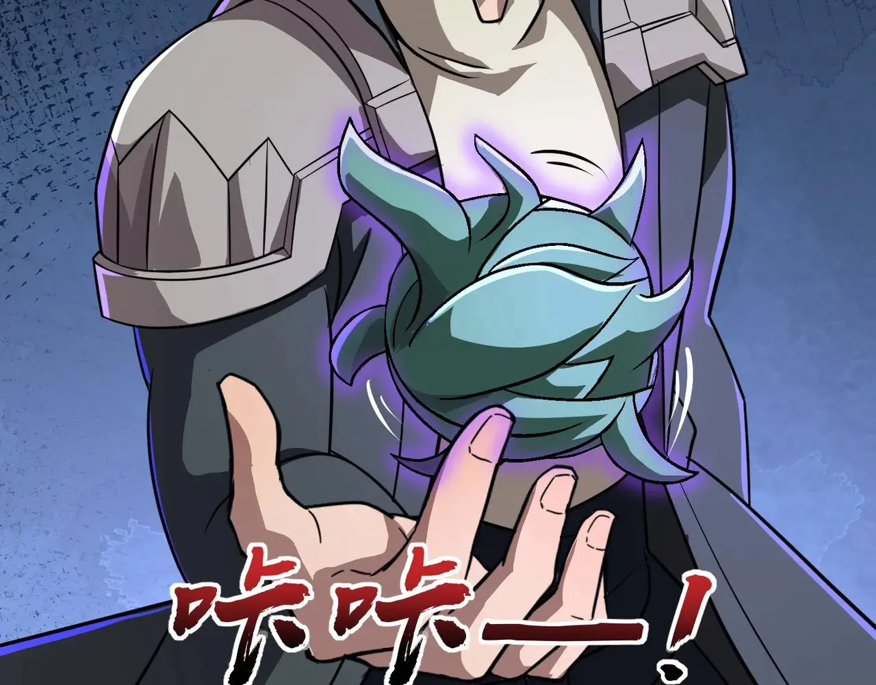 第126话 树之神的寄生种子！78